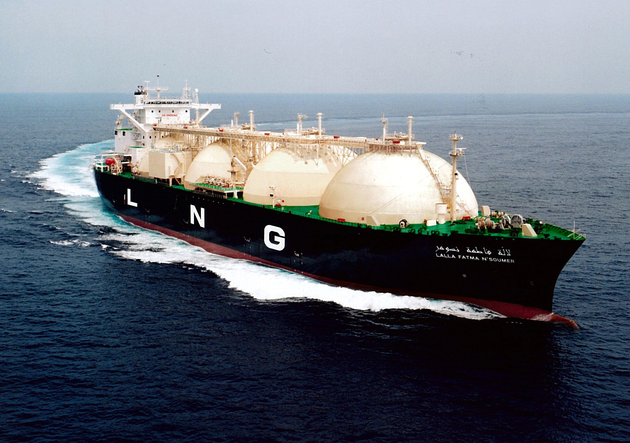 Damen-Shiprepair-Brest-Scores-Second-LNG-Repair-Commission.jpg